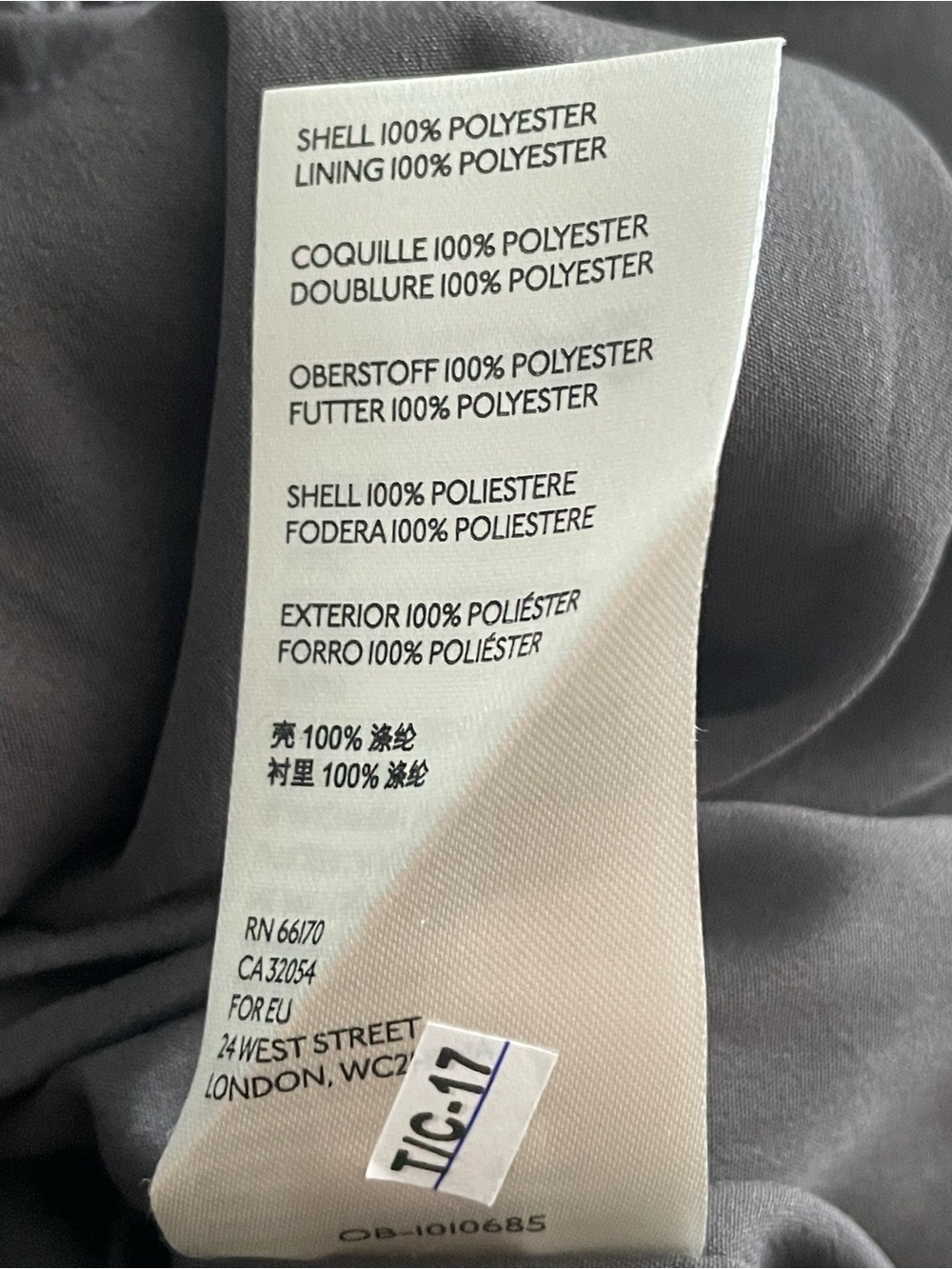 NWT ANTHROPOLOGIE Amelie Sequin Camisole - Gunmetal with Ruffled Hem - Picture 10 of 12